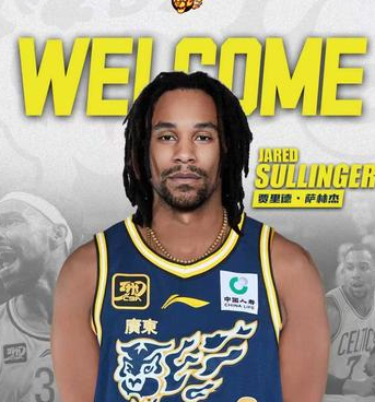 广东男篮新外援萨林杰称赞广东为CBA的湖人或凯尔特人。广东男篮新外援萨林杰谈到了