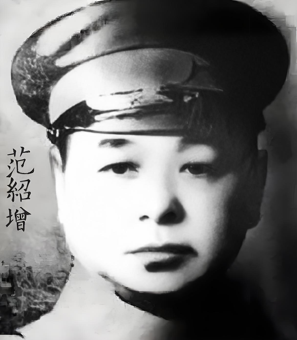 1949年12月，蒋介石在成都收到范绍增起义的消息，顿时目瞪口呆。那个被他夺了兵