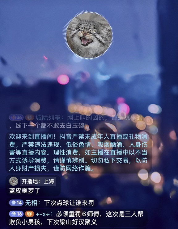 球迷蛋炒饭：申花球迷恨武磊没有穿申花战袍