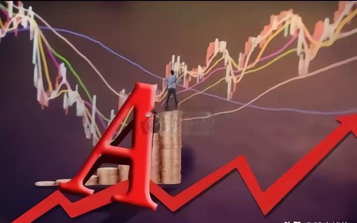 关于下周A股的行情，我有话要说，供大家参考：正常调整！正常调整！牛市还在！大家不