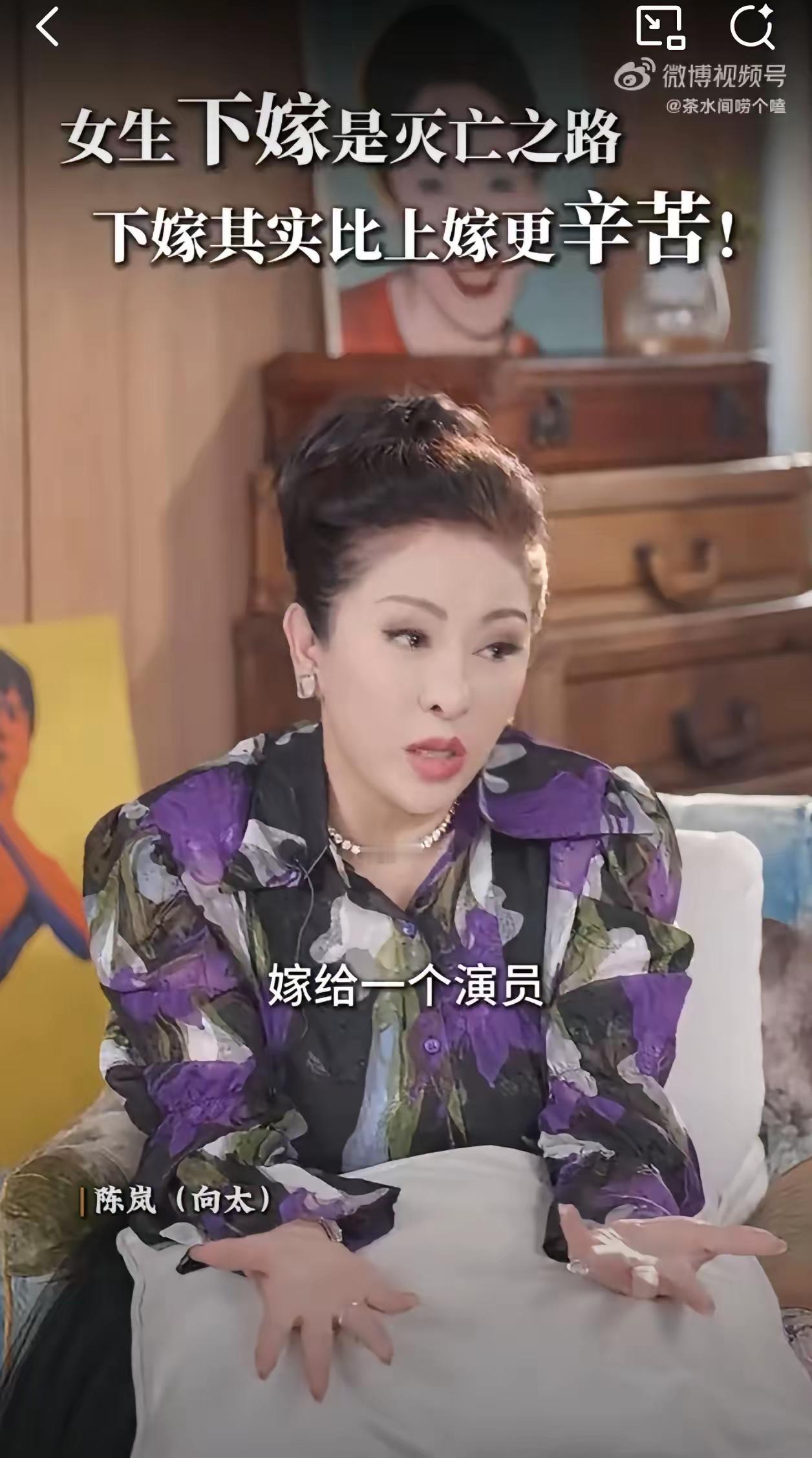 向太真是不怕戳破那层纸明明没点名道姓，字字句句都落在窦骁和何超莲身上。男