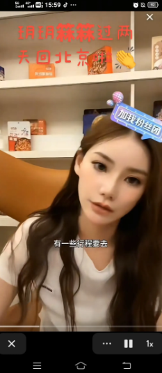 小玥儿和霖霖暑假来北京了，汪小菲邀请外婆随时可以来北京，路费住宿陪逛街都他包了