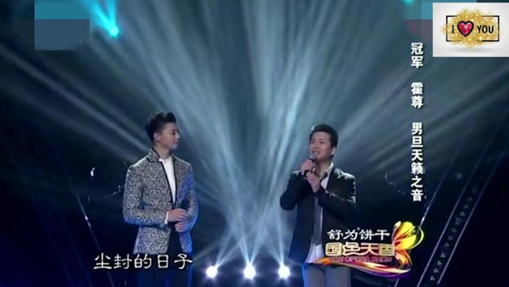 赵志刚越歌《涛声依旧》伴奏试听-绍百吴新春