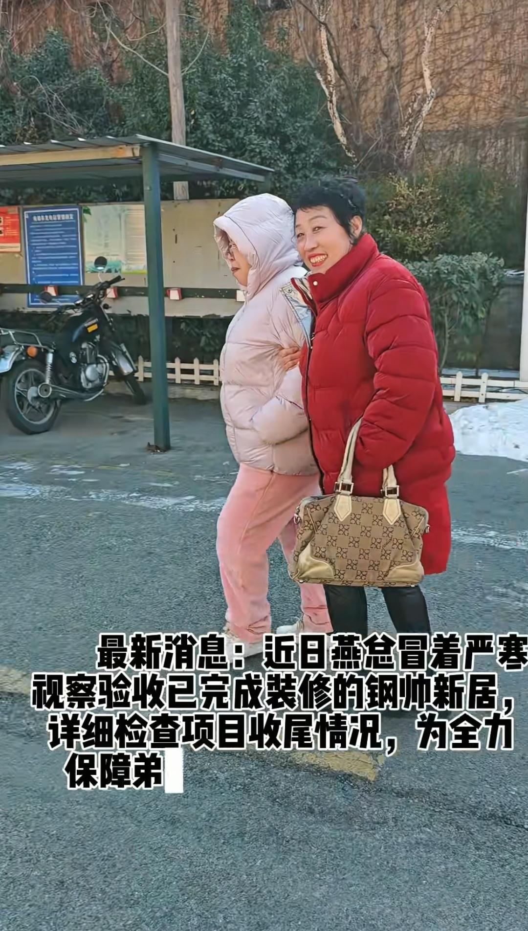 1月27日，魏世杰老师儿子魏刚的新房装修完毕。大姐特意带着魏刚的姐姐魏海燕前来参