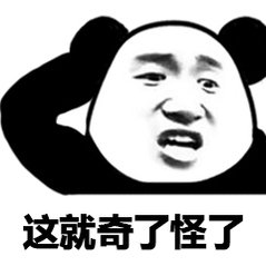 #警方启动复核公职人员醉驾致死案#三重违法叠加，“次责”认定经得起检验吗？山西蒲县案中，公职人员杜某