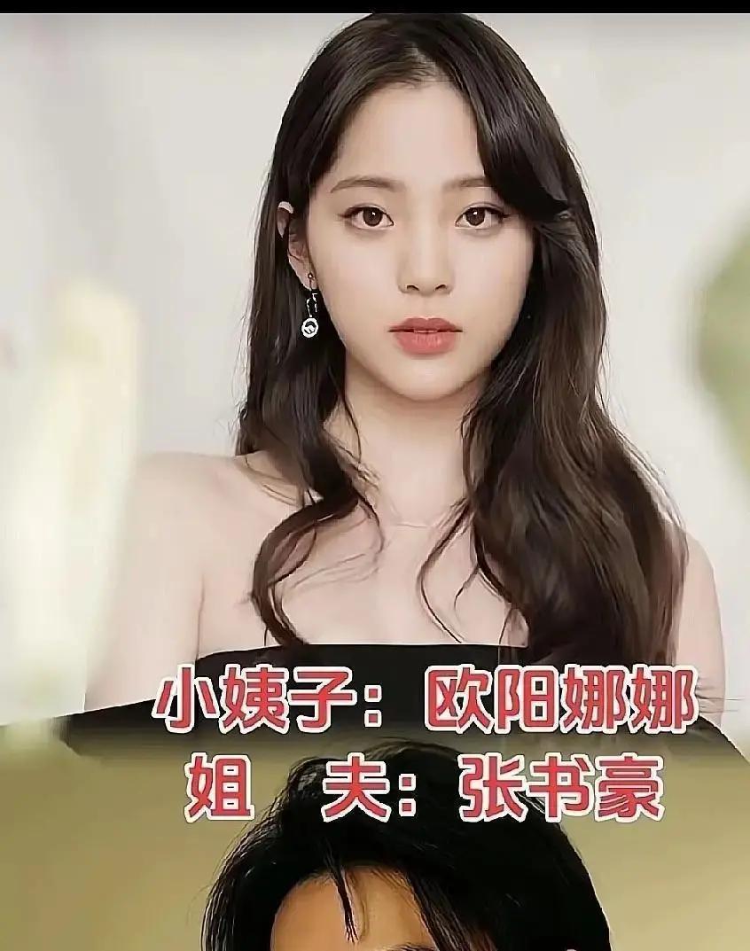 亲兄弟拍一部剧省百万横店每天烧80万，NG多一次就是几十万。张若昀和郭麒麟