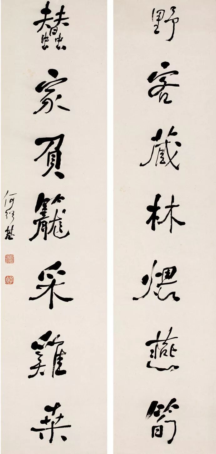 何绍基书法作品欣赏何绍基（1799年—1873年），字子贞，号东洲，别号东洲居士