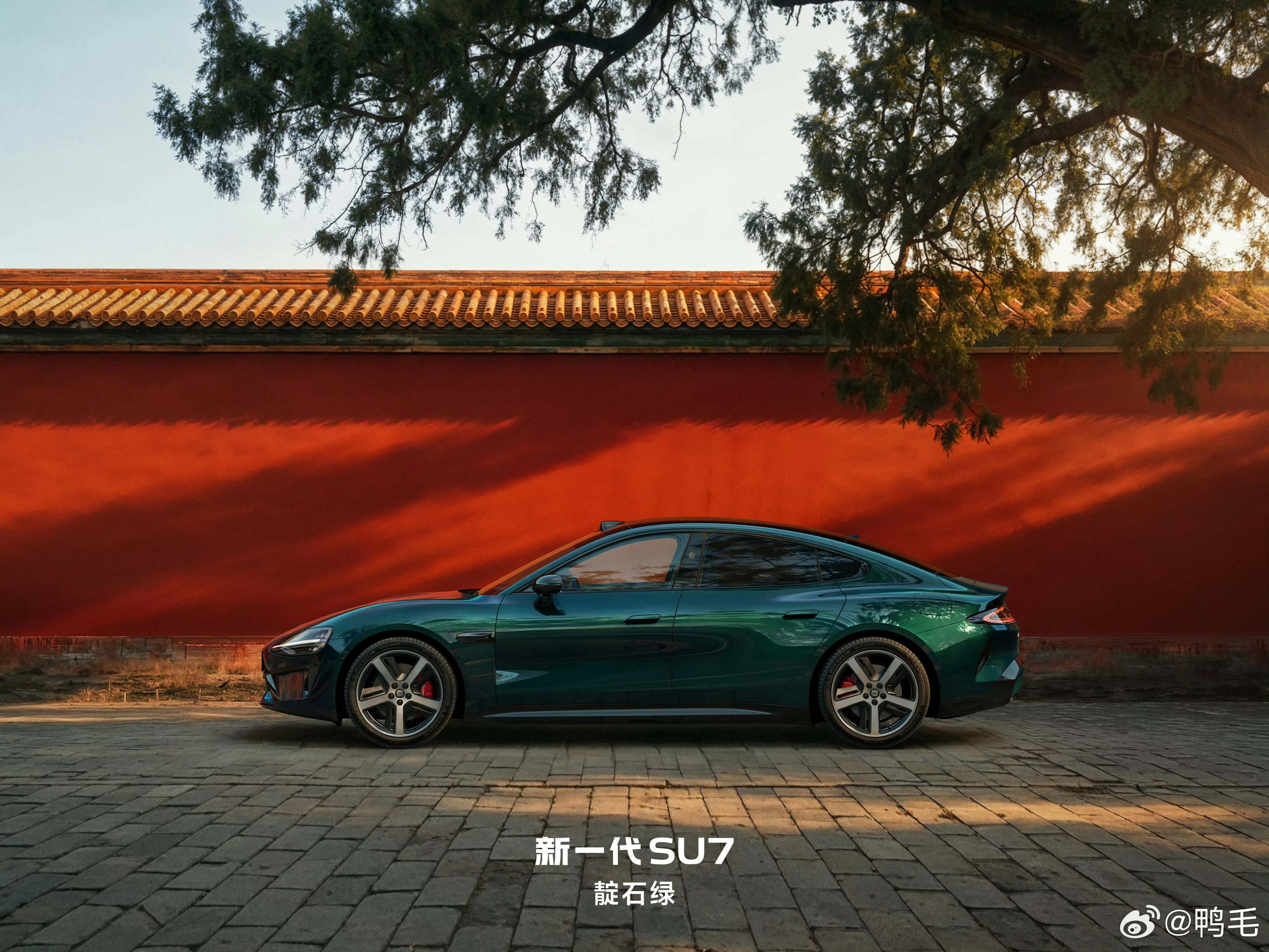 小米SU7靛石绿刚看到小米SU7最后一款新色靛石绿公布了，这下九款车色都齐了！新