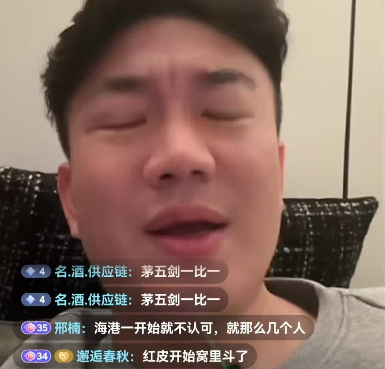 上海申花旧将戴琳认为海港球员和海港球迷应该分开来看。海港球员还是比较低调的，戴琳