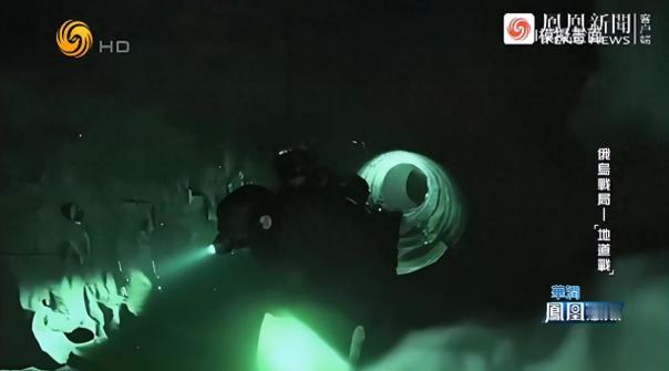 谁能想到红军城这仗能这么“反转”，乌军本来揣着矿道保命的小算盘，以为躲地下就能耍