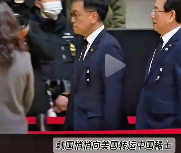 以其人之道还治其人之身！老美遭“痛击”。据环球网消息，韩国的企业违规向老美转卖来