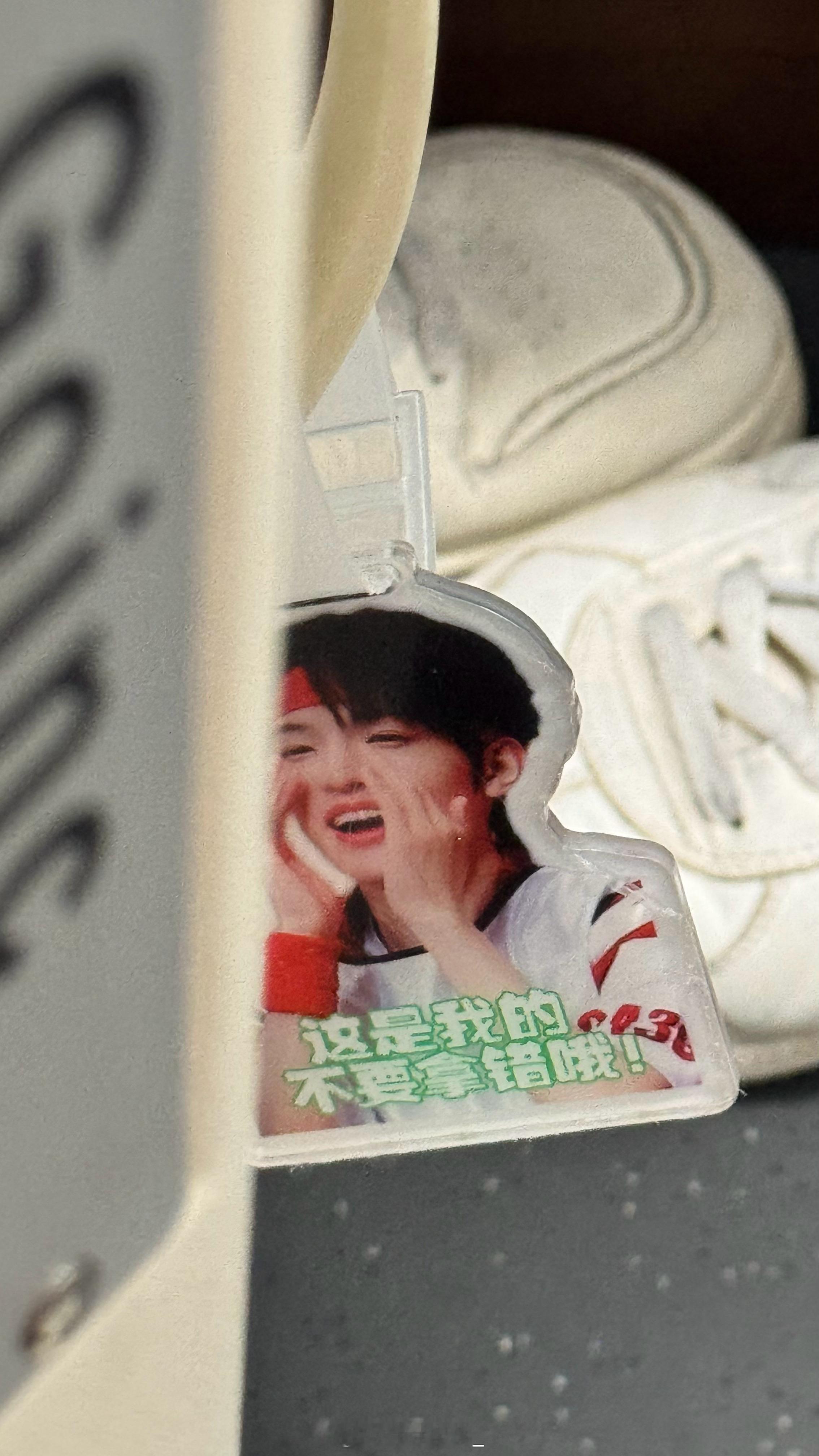 卧槽，那么那么少登丝的一趟车，到底是什么概率。。。对床匹配到了棍丝[跪了]她看了