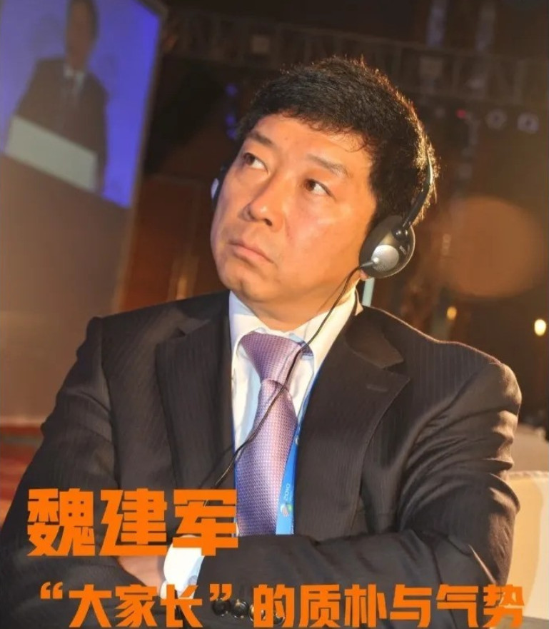 哎哟哟，网上都说长城汽车老板魏建军不干实事，天天就是露脸做“大网红”。不用拍脑袋