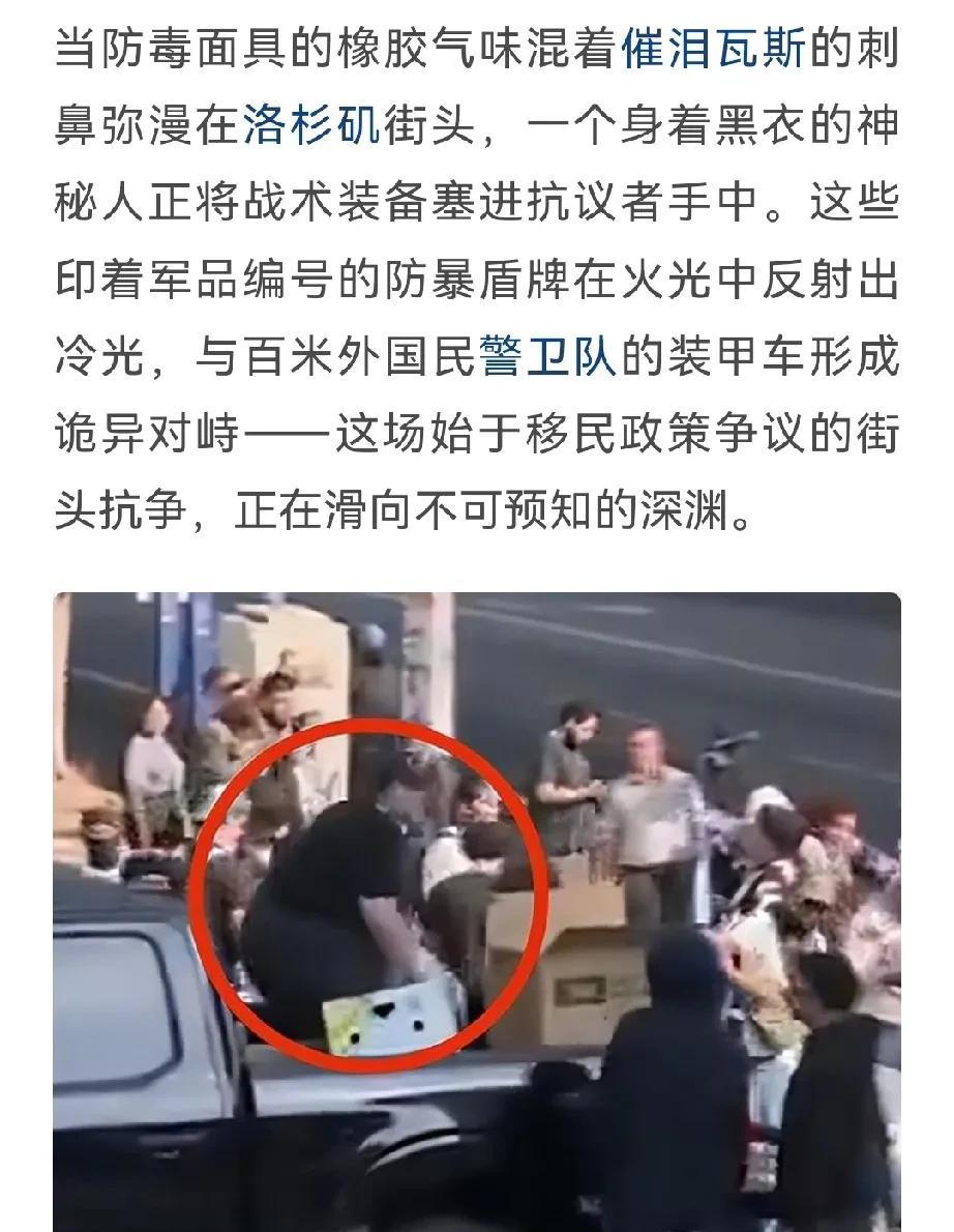 黑衣神密人会不会是不靠谱派来的[笑着哭]