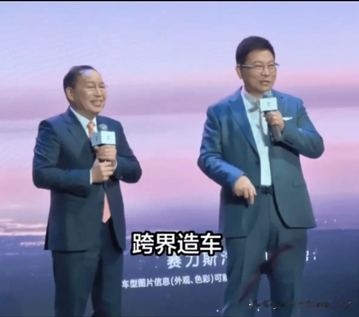 赛力斯张兴海，专属专营是全球高端豪华品牌的通用做法。虽然张兴海这话没错，但是忽略