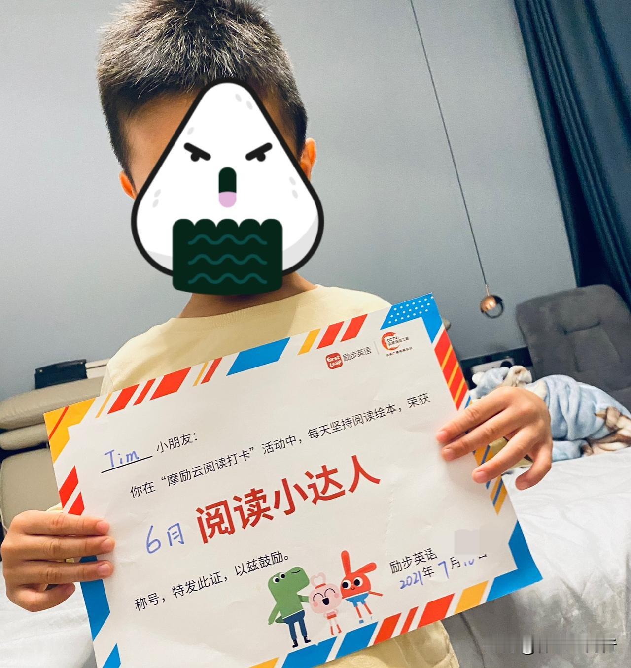 小孩刚学英语,即英语启蒙学什么?根据儿童发展心理学的研究，6-8岁的二年级孩子