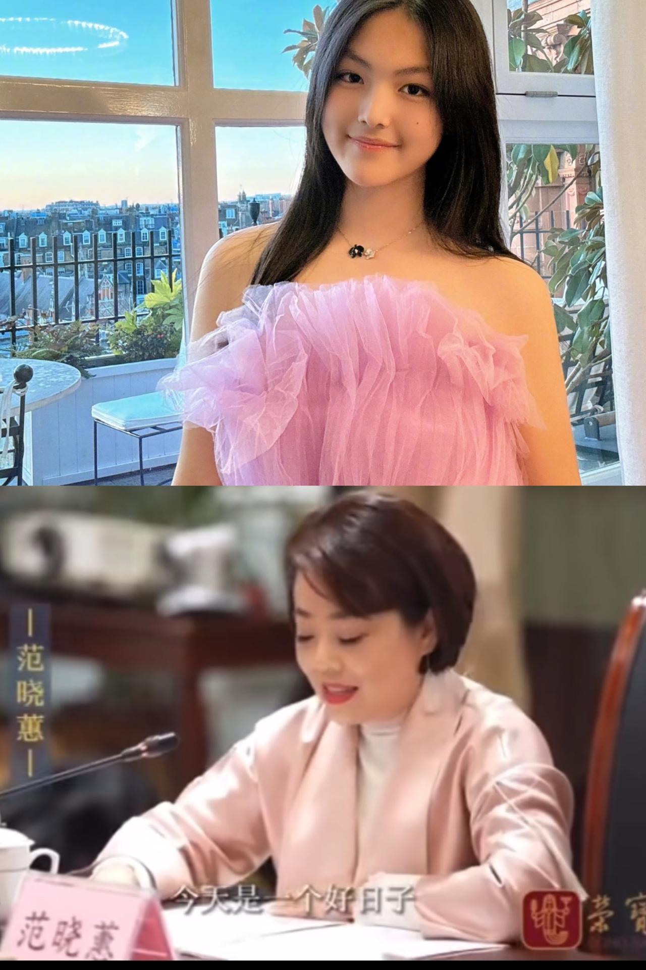 范曾女儿范晓蕙，现在最羡慕的人应该是王诗龄吧？王诗龄从出生起，就是为了向世人