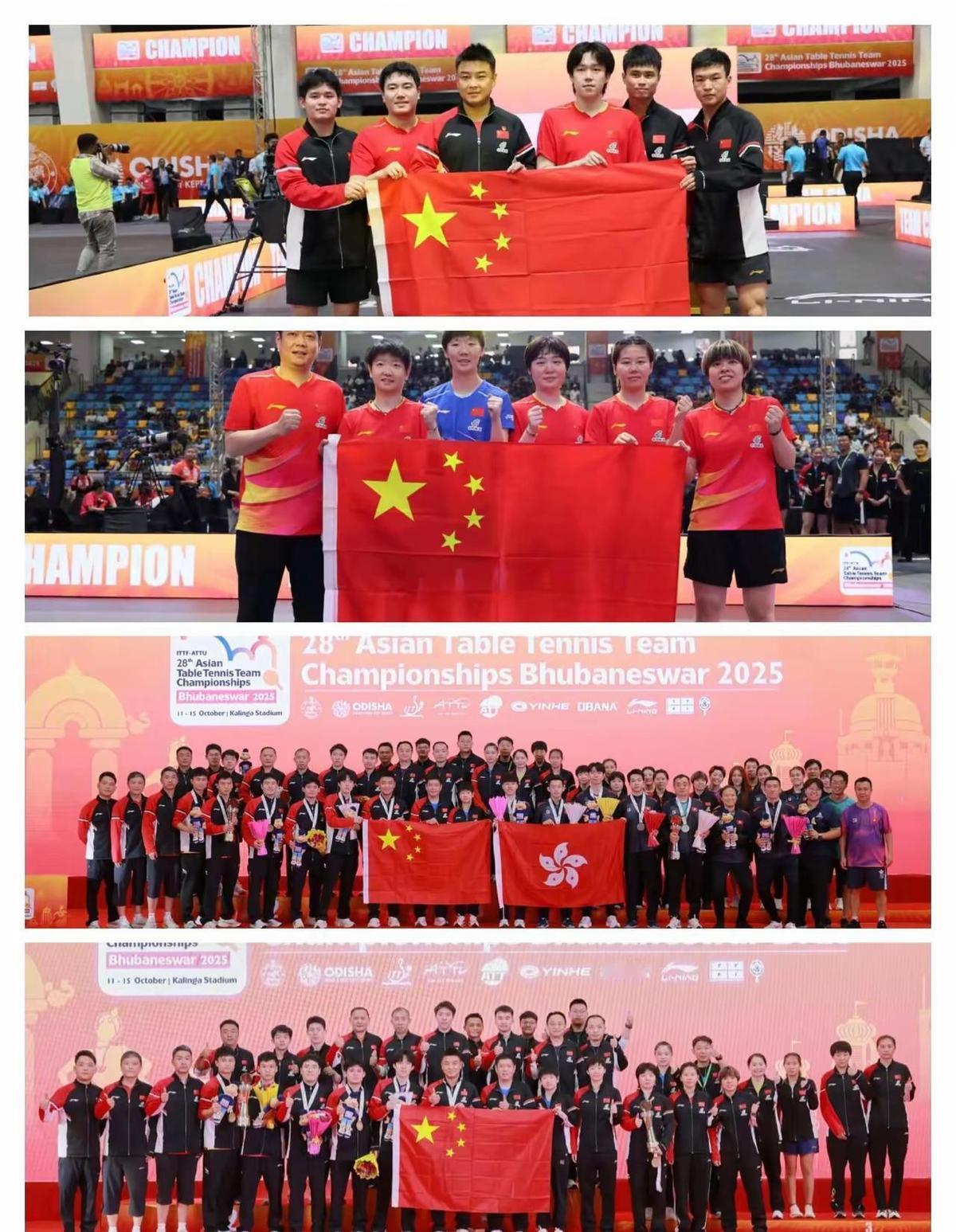 亚锦赛决赛，五次赛点全救回来，手心都攥出水了。王楚钦最后一球砸在网带上，弹进台