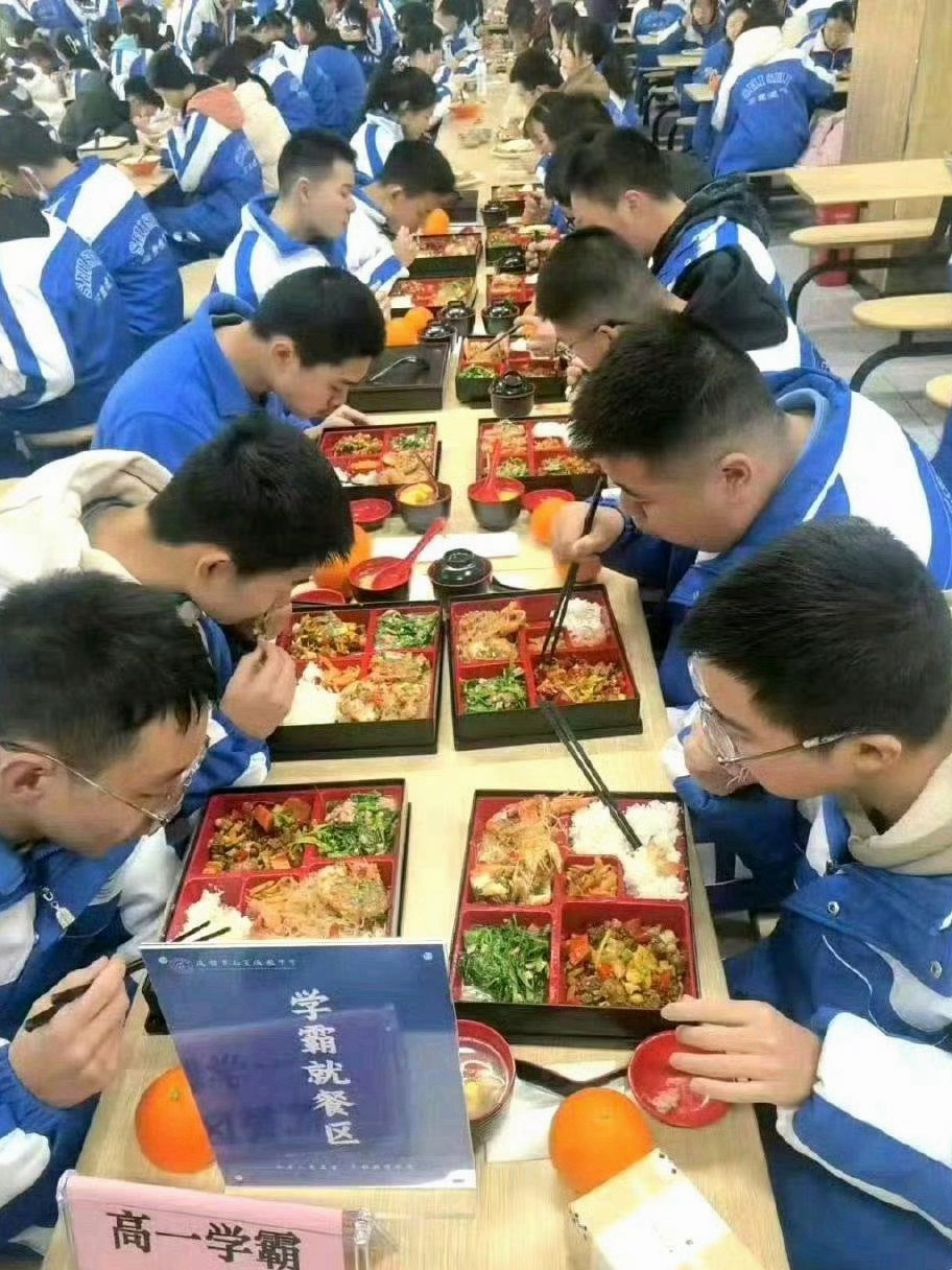 孩子被这样区别对待！真的好吗？