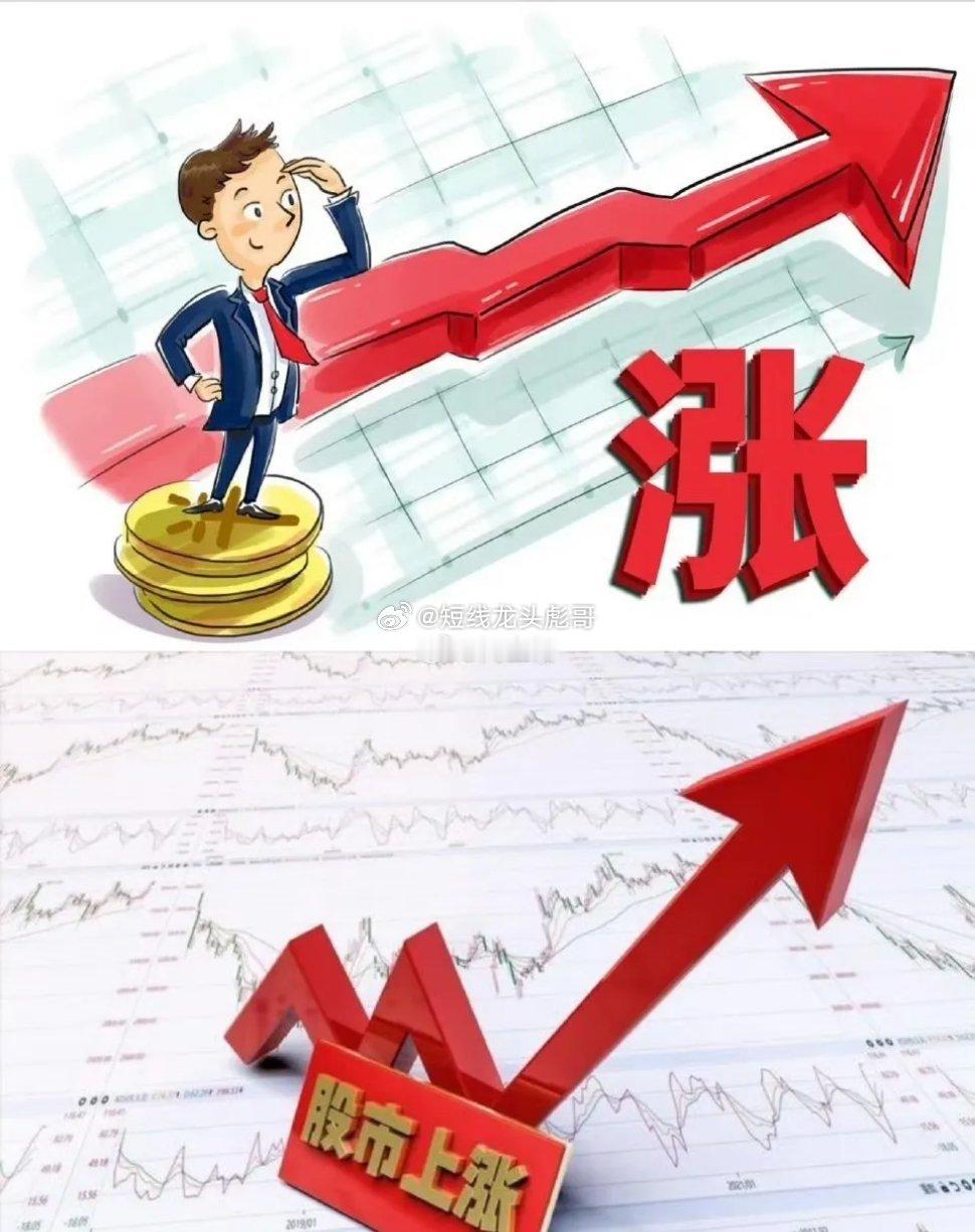 在科技前沿领域，特别是电池材料与固态电池等关键方向，我国已占据全球领先位置，持续