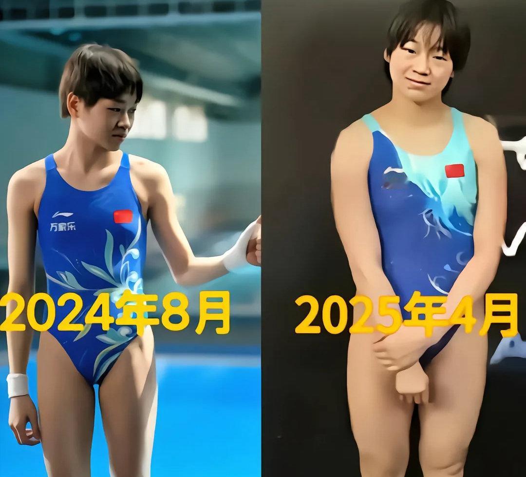 全红婵：教练，我今天称体重又涨了，这可怎么办啊...陈若琳：（叹气）婵宝，你