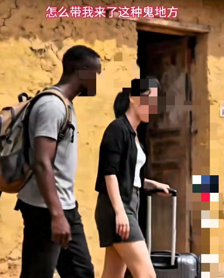 湖南妹子Lily五年前被非洲留学生David跪地求婚，辞掉长沙工作飞尼日利亚，拍