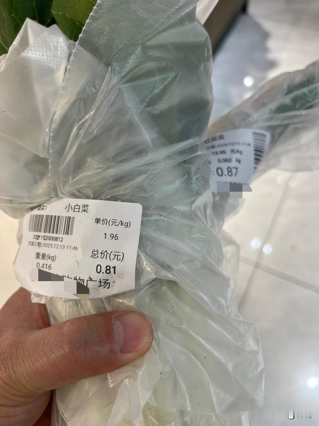 哎，人到中年，居然活成了自己讨厌的样子，活成了曾经自己瞧不起的样子。现在买一