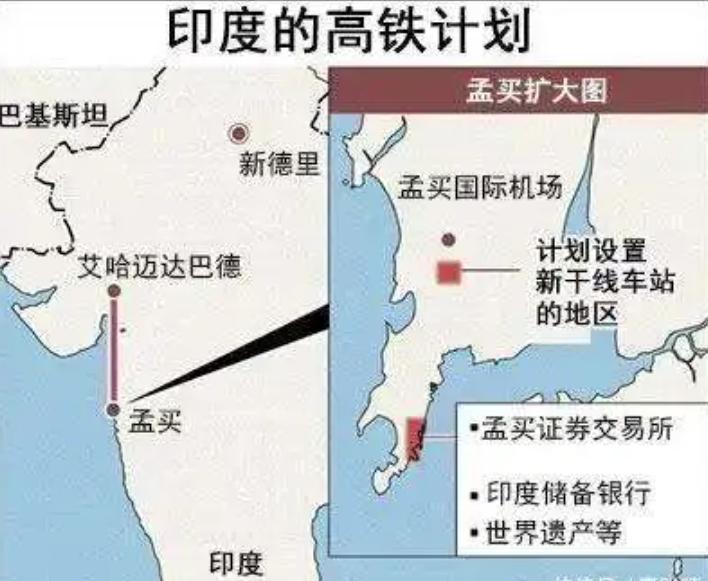 印度宣布中国购买的盾构机到位！《印度快报》宣布3月23日有两台隧道掘进机/盾