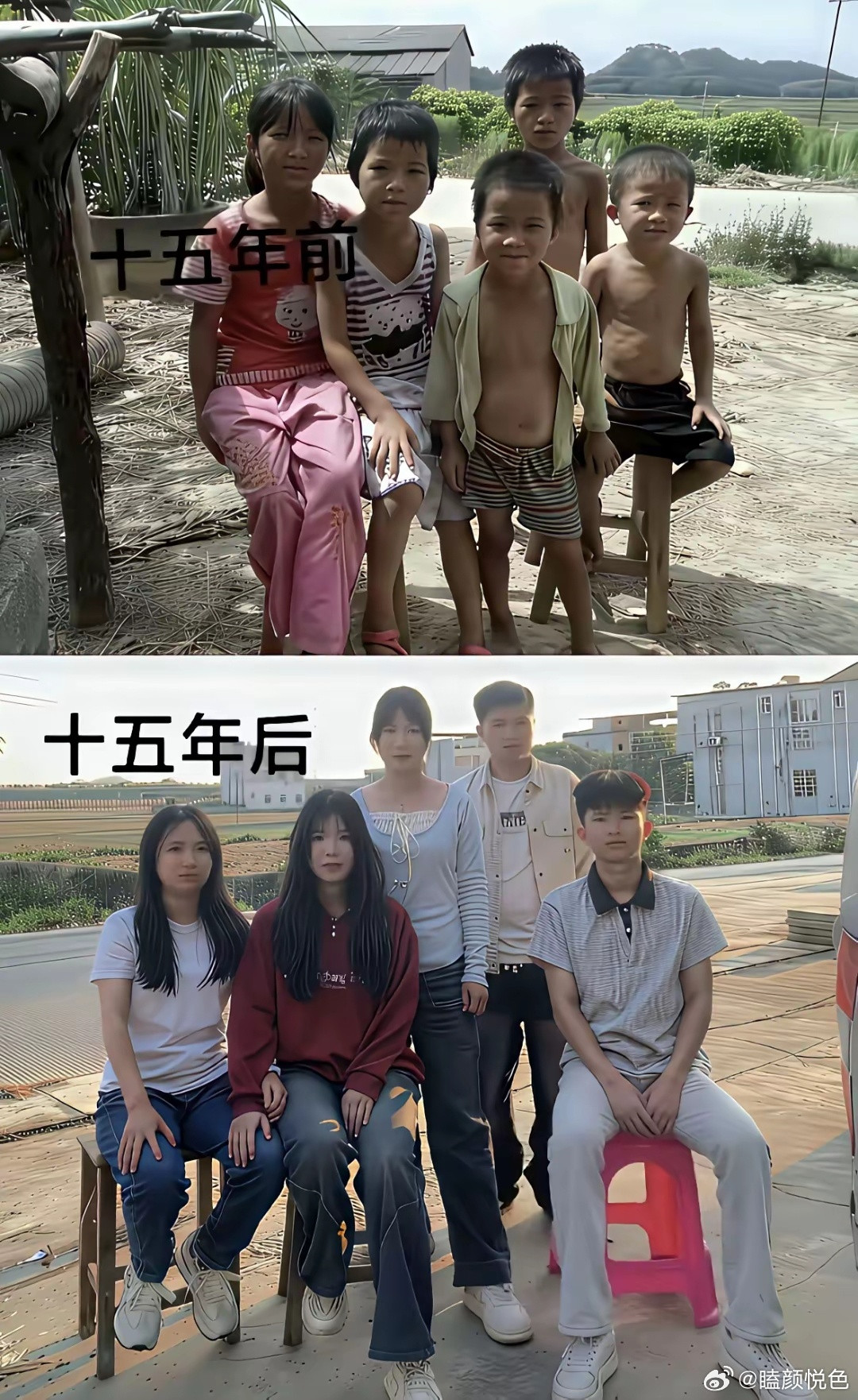 起初我以为有三个男孩，看来是我草率了！