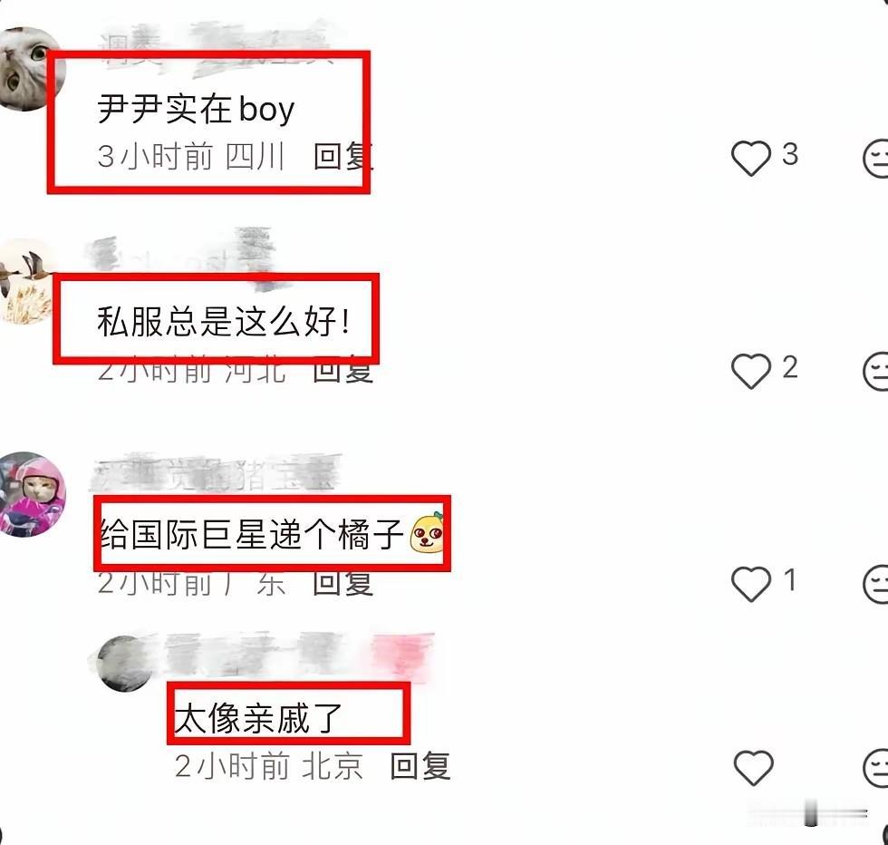 47岁章子怡真会穿！短裙长靴配过膝袜，像27岁小姑娘！国际章最近这身休闲穿搭