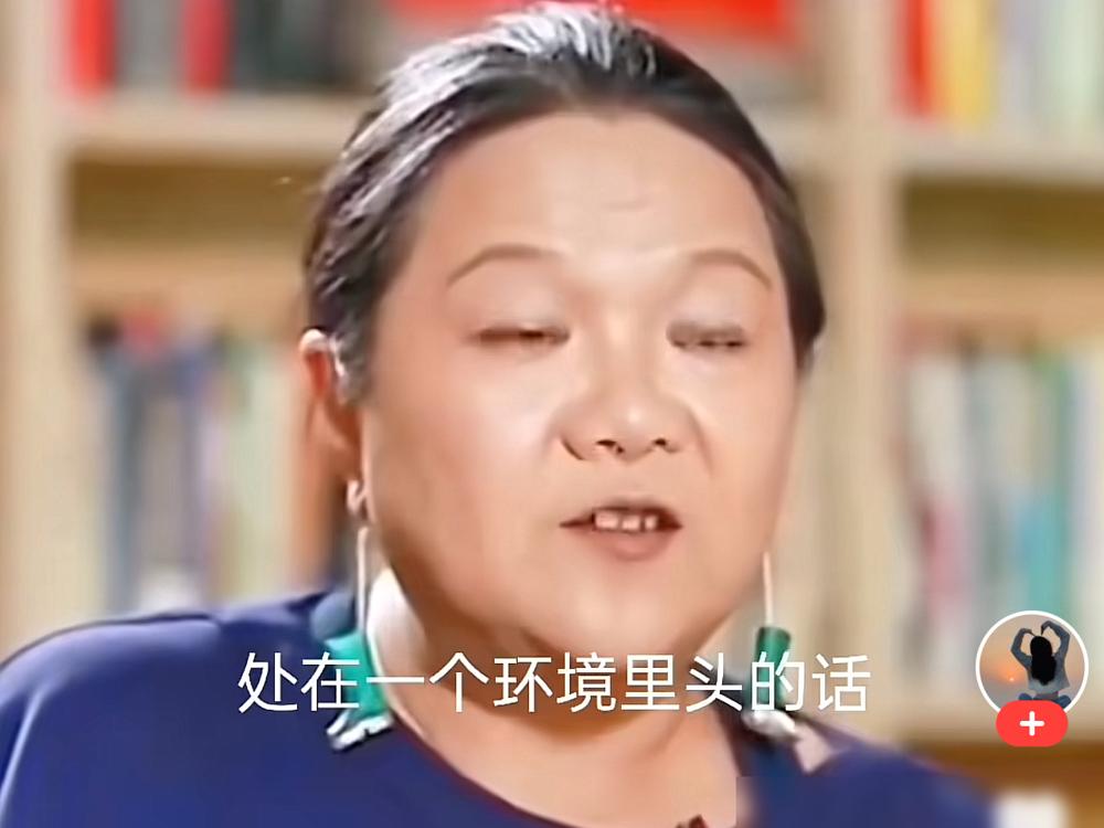 陈凯歌做梦都想不到，那个曾为他撒泼打滚的名门痞女洪晃，转身找了一个烧锅炉的单亲爸