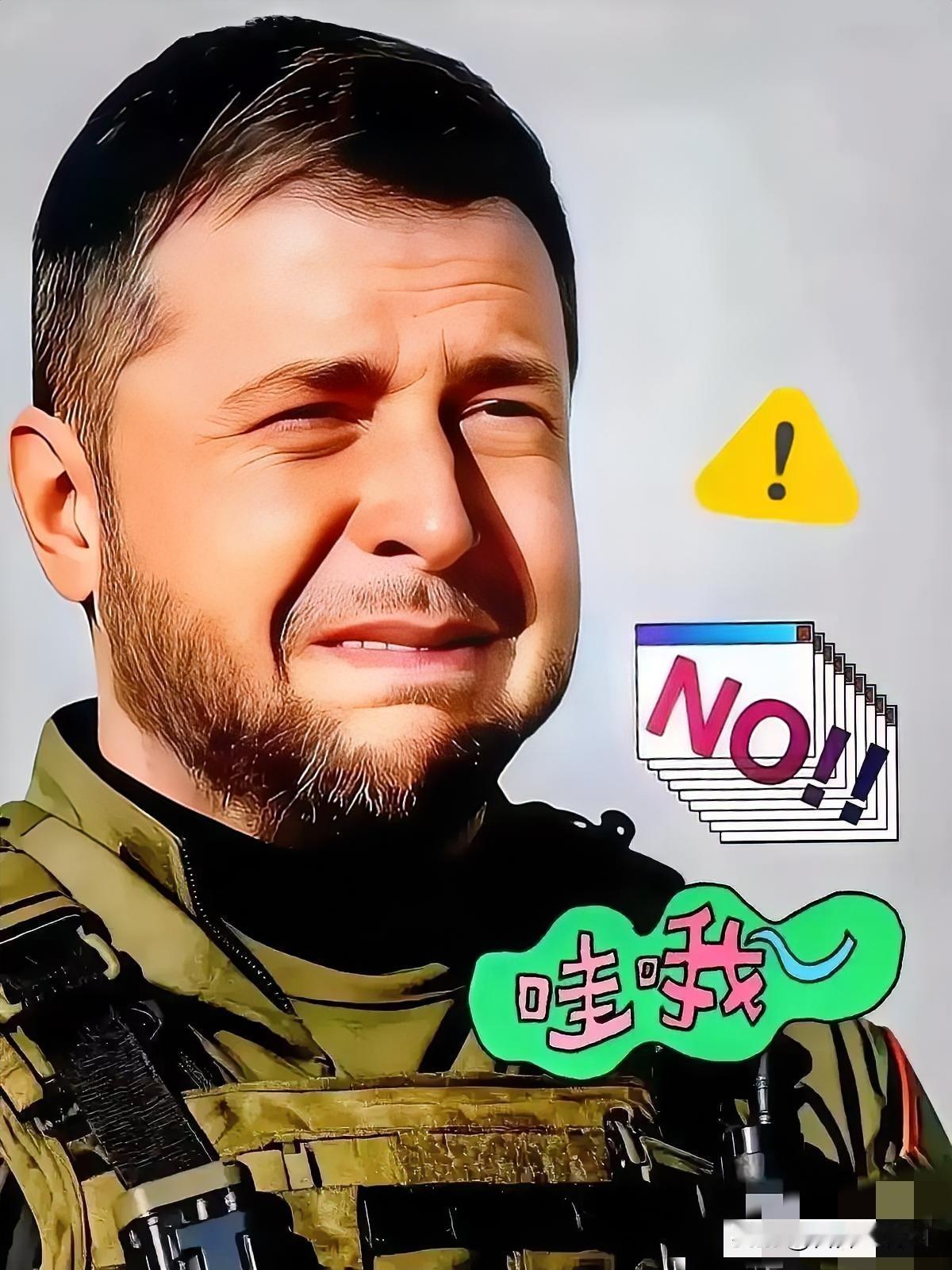 乌克兰总统泽连斯基正式宣布1月21日，乌克兰总统泽连斯基在其官方社交平台通报