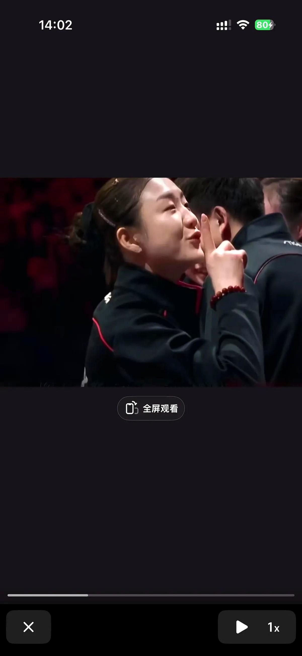 四年磨一剑，就为了站上领奖台那几秒。你跟我说“哥哥已经很努力了”？滚。竞技