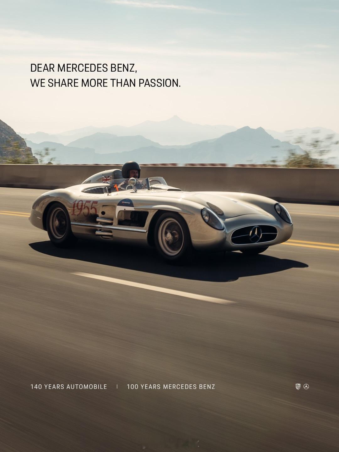 保时捷昨晚在ig上发的对奔驰140年的庆祝，强调两家在各类领域的合作共通