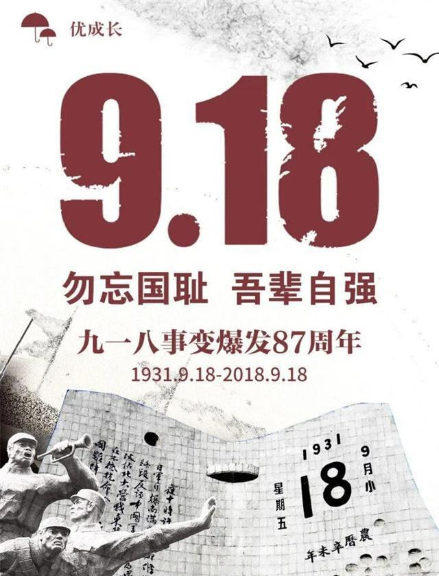 日本援助中国，一起发展的故事震惊！日本当年竟这样帮过中国
