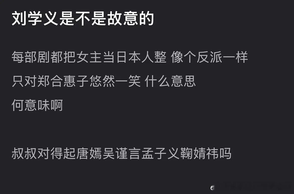 我笑的不行​​​