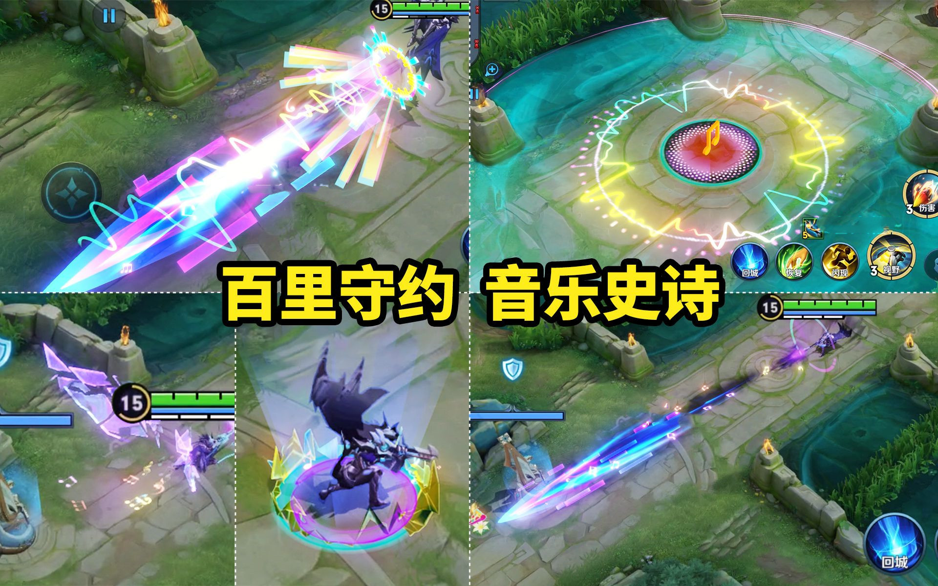 守约音乐史诗超帅, 三款新皮肤删除, 典韦重做官宣, 夏侯典藏优化