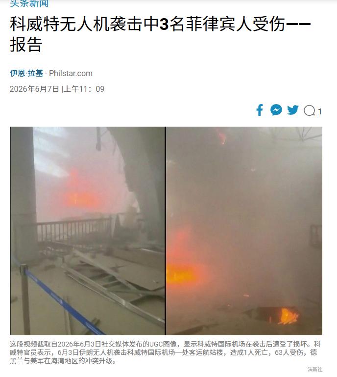 当中国没有动菲律宾人一根毫毛，马尼拉凶得像是老虎。当中国动了菲律宾人一根指头，