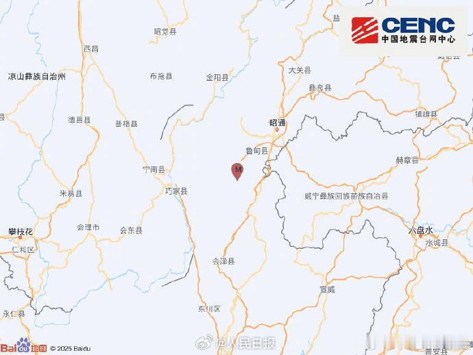 云南地震云南昭通市巧家县发生5.1级地震，虽然震级不算高，但当地的朋友也注意安