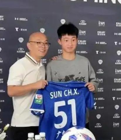 彻底闹掰了？九年无偿青训栽培，董路一句“永不合作”划清界限。2026年6月1
