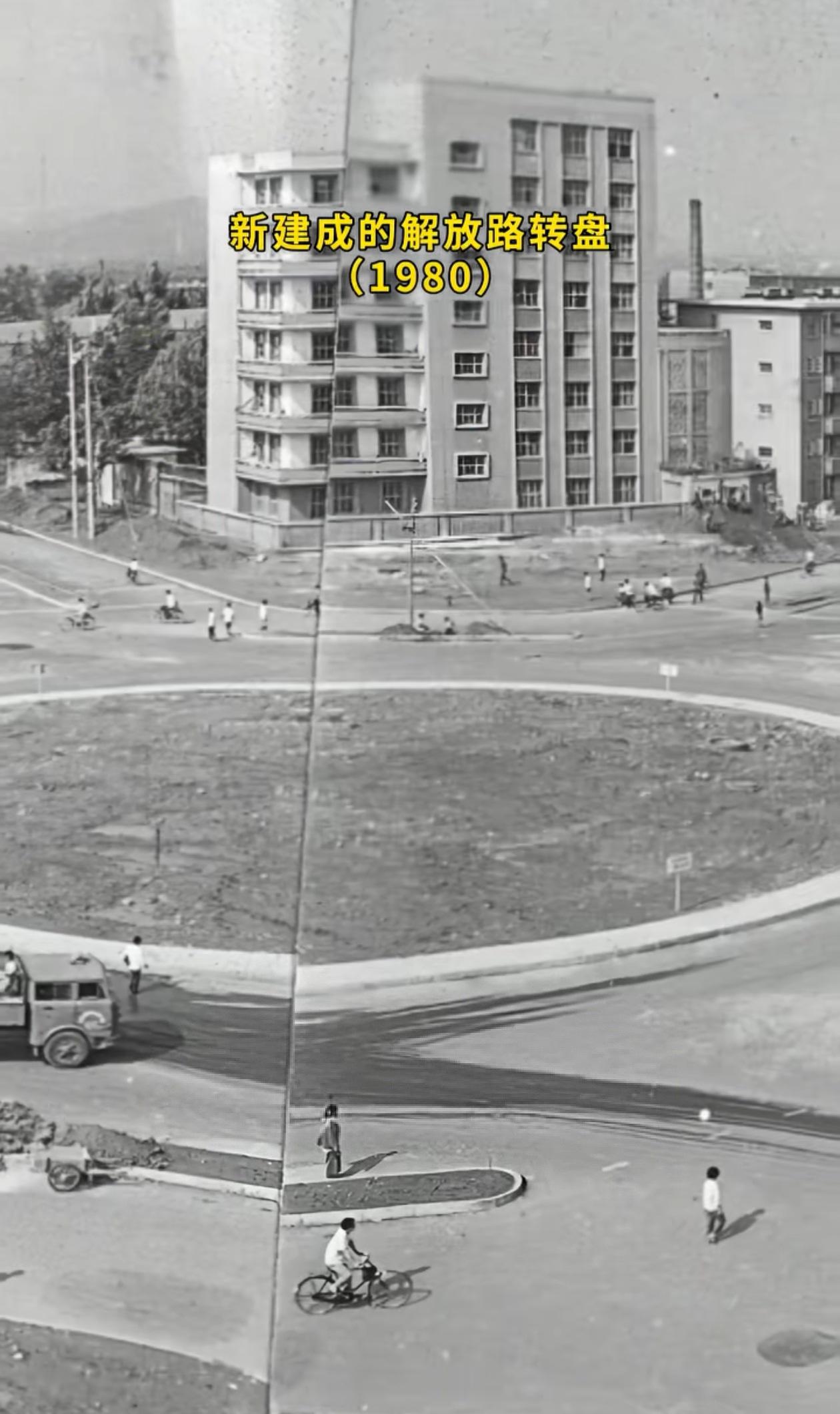 1980年的济南解放路