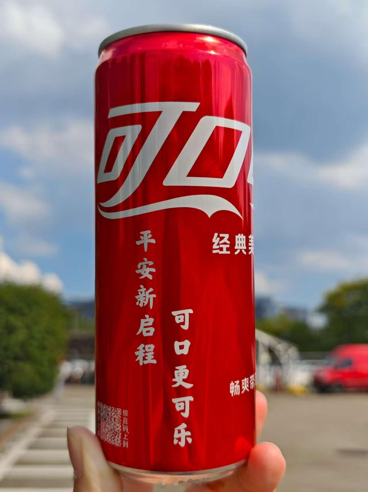 安全第一[墨镜]​​​