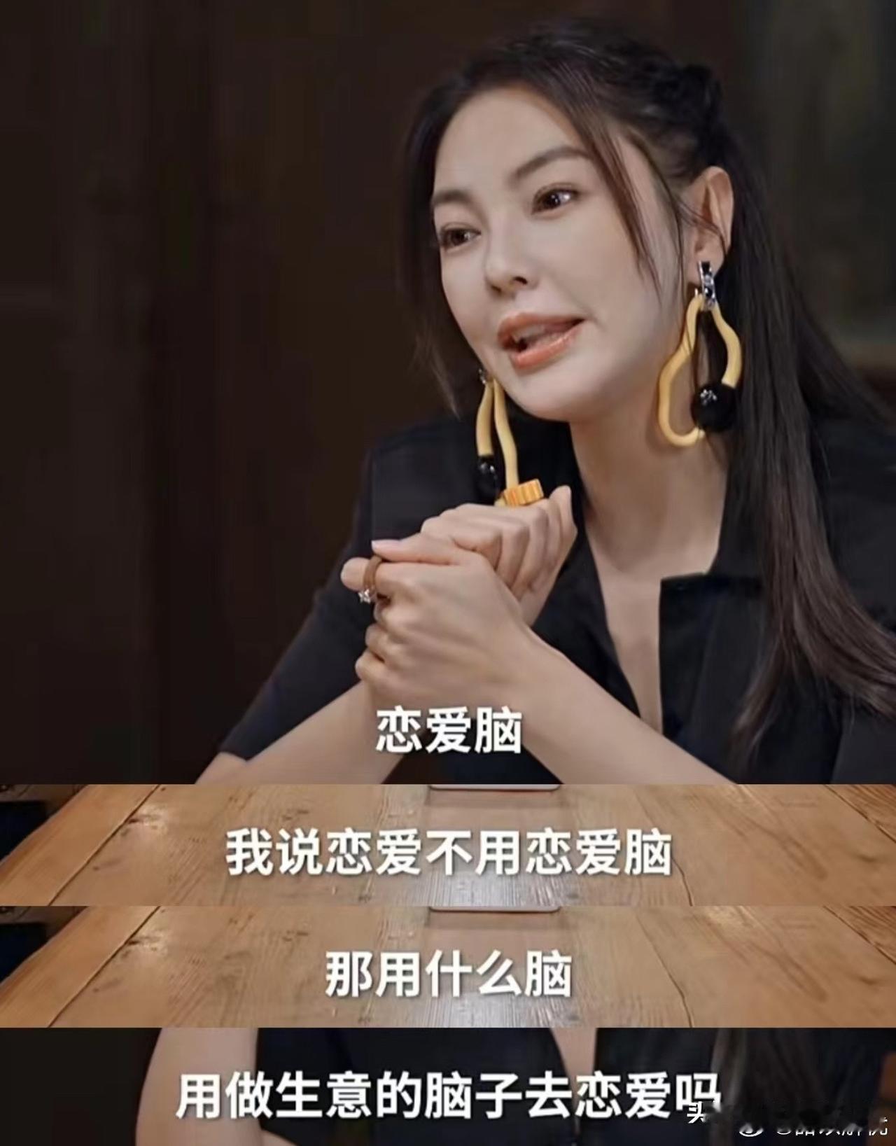 事情发生的时候，最害怕沉默张雨绮辽宁春晚掉了，代言掉了，资源全掉了，她还一言不