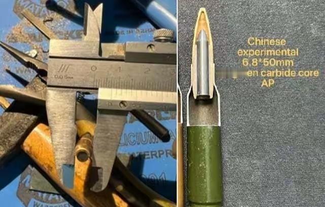 国产6.8mm步枪弹的动能达到了3600焦耳，这是什么概念呢？基本就是毛瑟98K