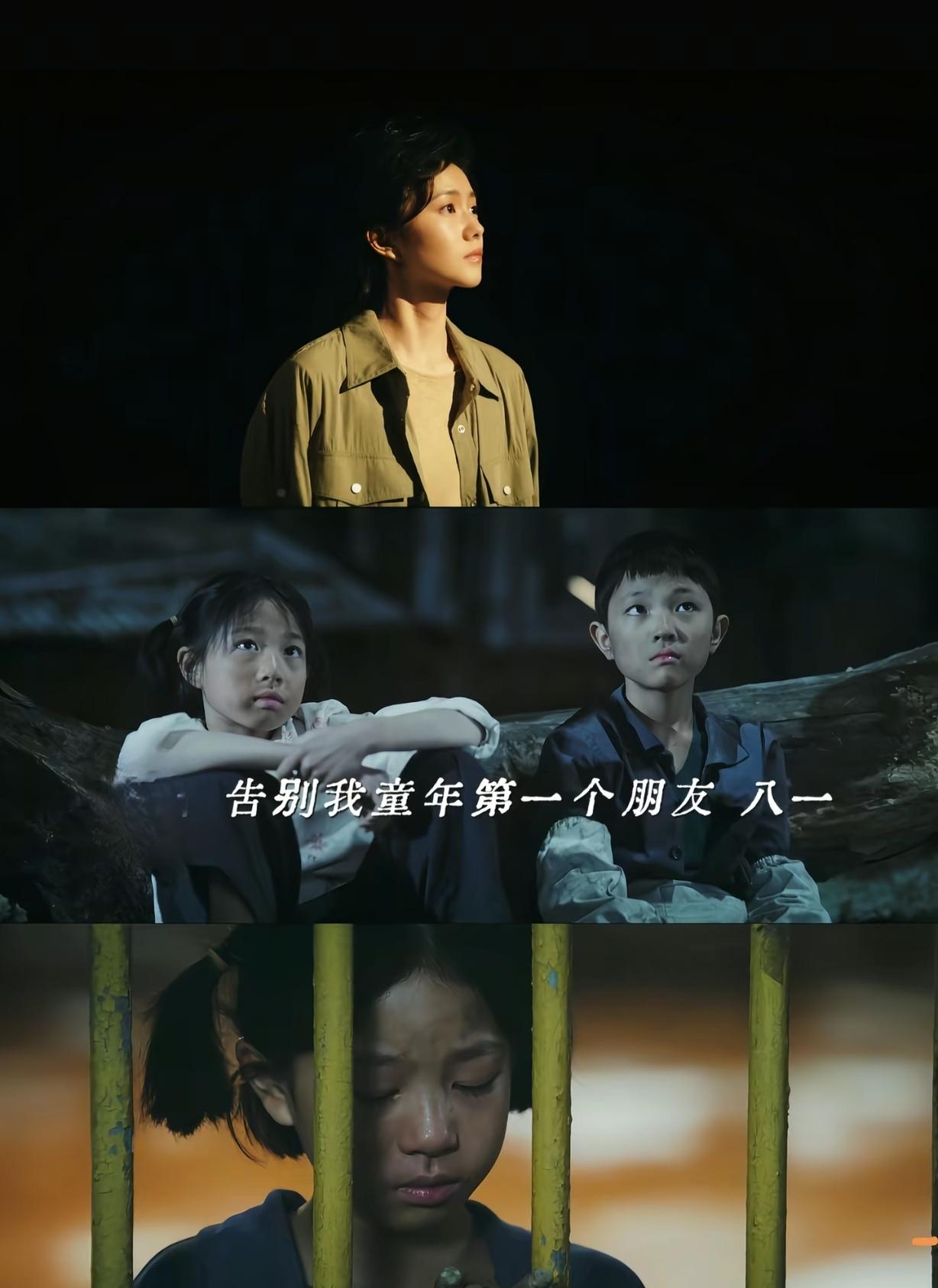 《主角》里宋八一和易青娥的友谊，那叫一个纯粹又深厚。易青娥初到剧团，像被丢进陌生