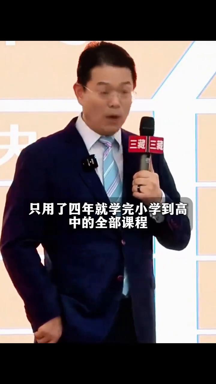 万万没想到，我国高考史上分数最高的两位状元，一个远走美国，一个扎根祖国。二十年后
