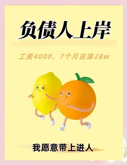 在体制内待久了，见过很多事业编同事，兢兢业业上班十几年，35岁中年危机如期而至：