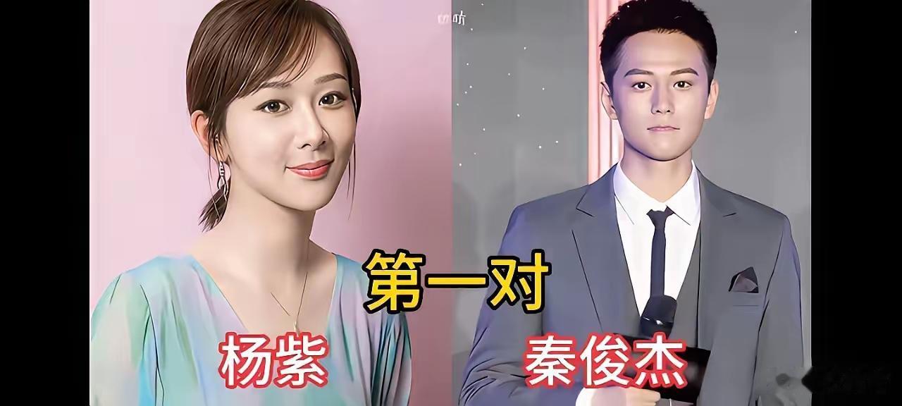 这算不算是秀恩爱死的快啊？当年这些明星情侣们真的都是很高调也很恩爱的，但是可惜他