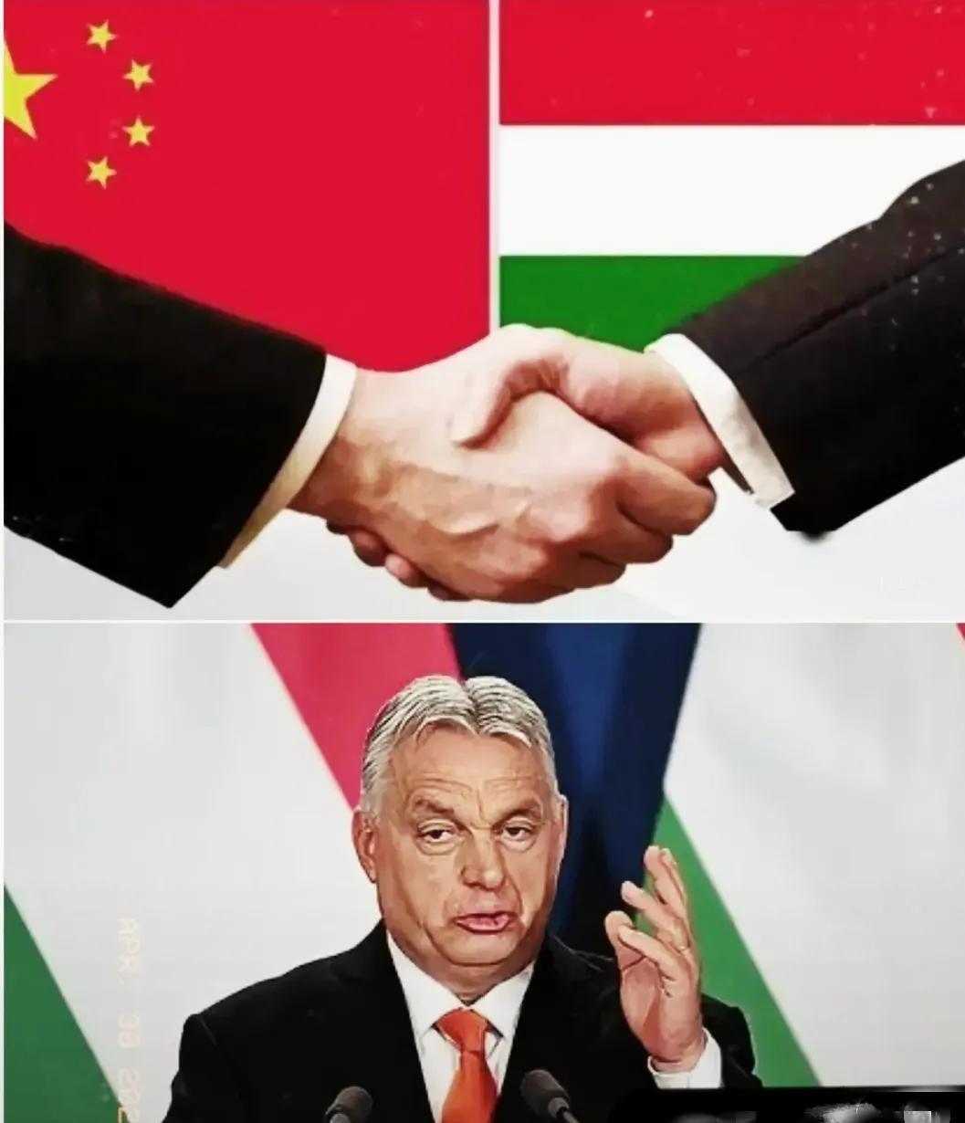【匈牙利硬刚美国引热议！欧洲小国的"叛逆"藏着多少算计？】不过话说回来，匈牙利