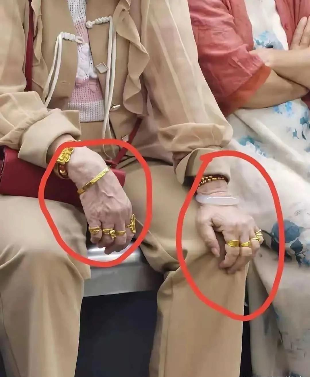 这是土豪大姨啊